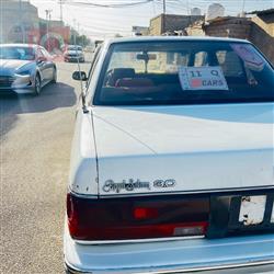 تويوتا كراون